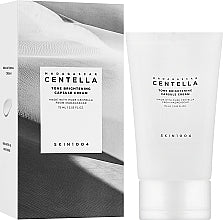 Skin1004 centella whitening cream
